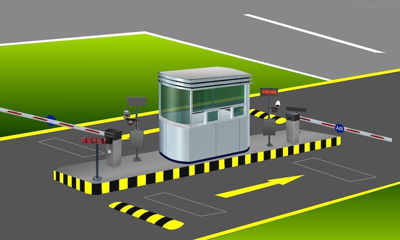 Kiểm soát xe ra vào bằng thẻ từ