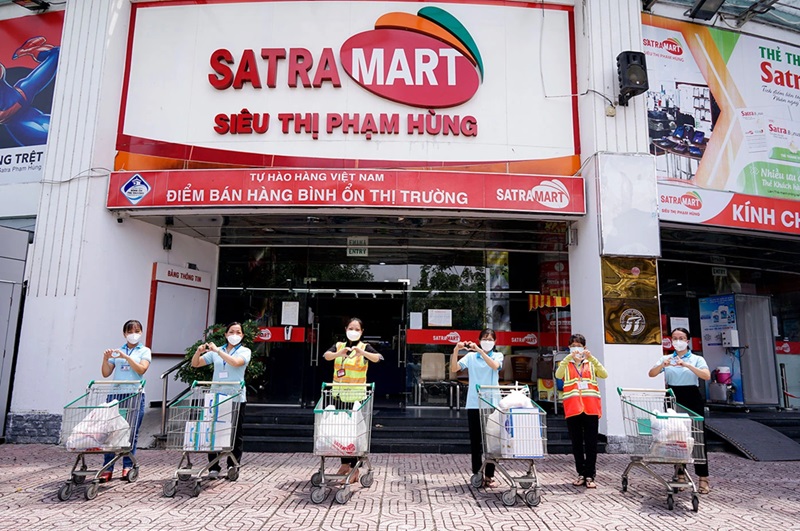 Có nên làm bảo vệ tại Satramart không